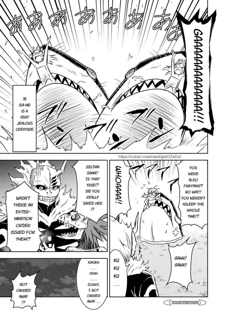 isekai_kuimetsu_no_same_30_13