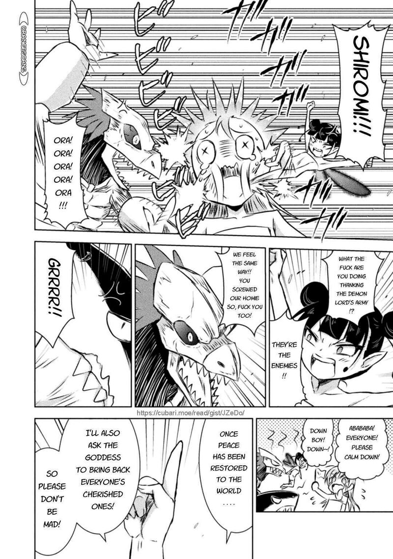 isekai_kuimetsu_no_same_30_14