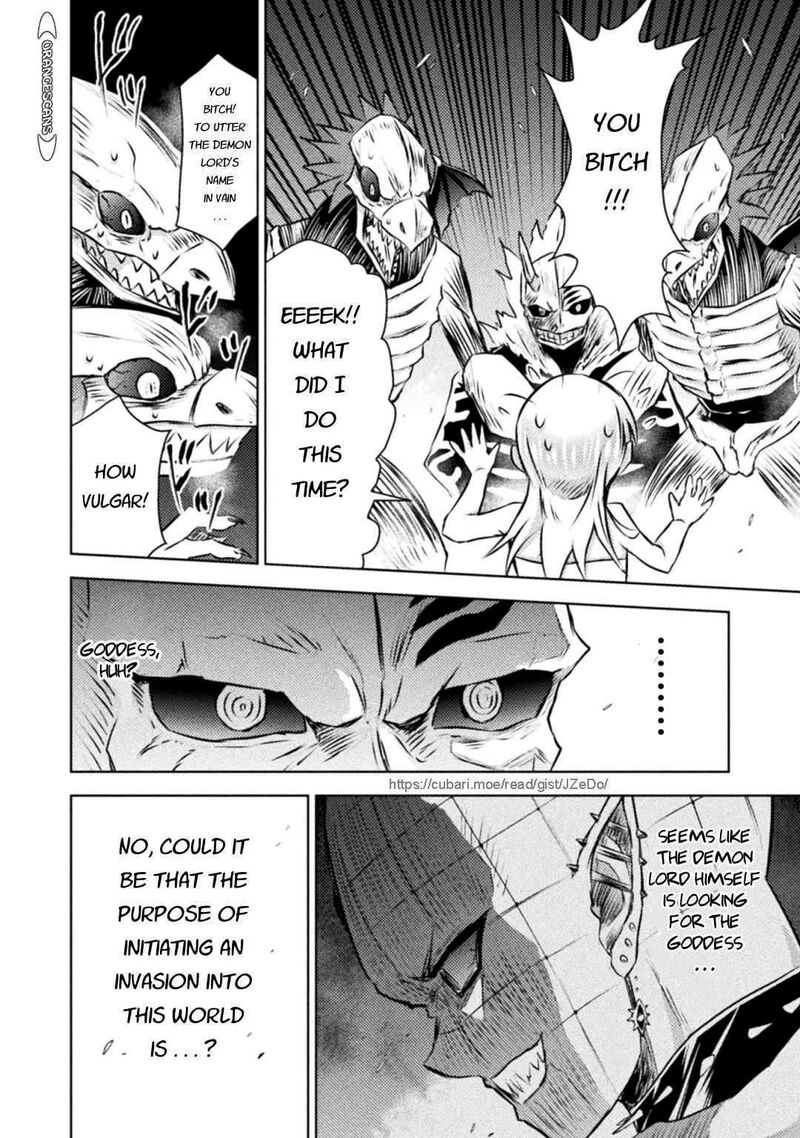 isekai_kuimetsu_no_same_30_16