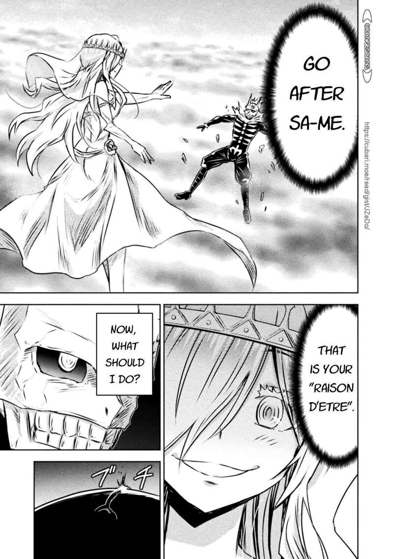 isekai_kuimetsu_no_same_30_17