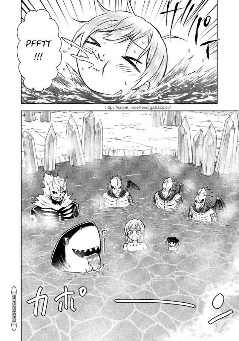 isekai_kuimetsu_no_same_30_21