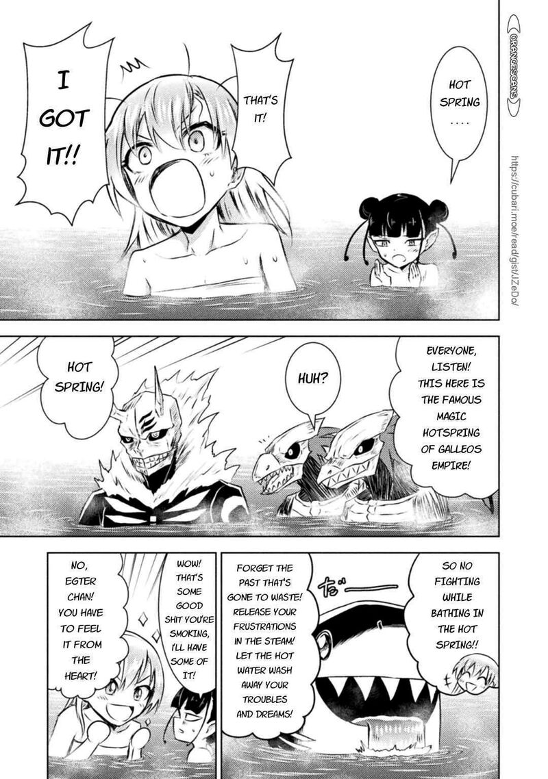isekai_kuimetsu_no_same_30_22