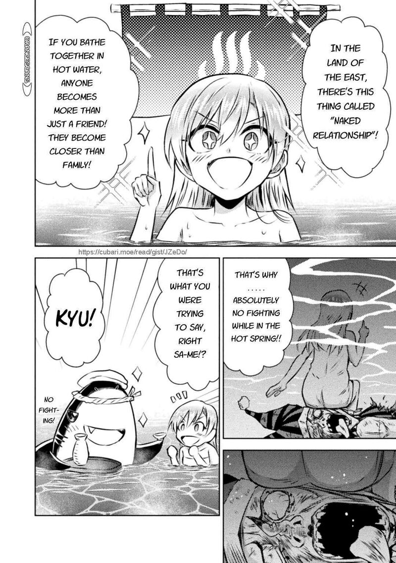 isekai_kuimetsu_no_same_30_23
