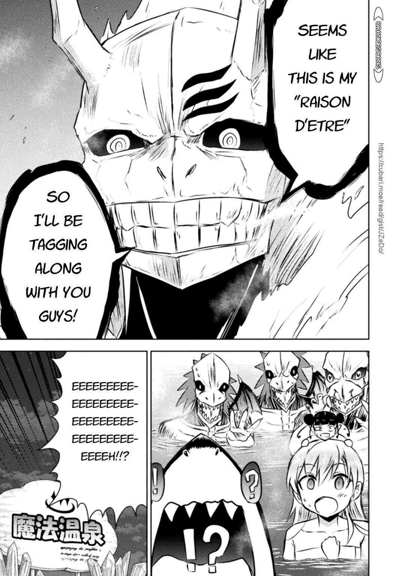 isekai_kuimetsu_no_same_30_26