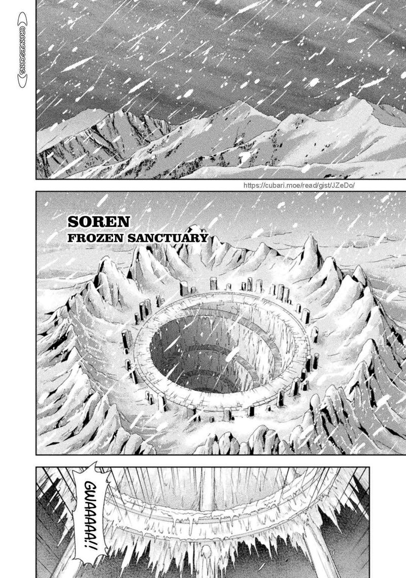 isekai_kuimetsu_no_same_30_27