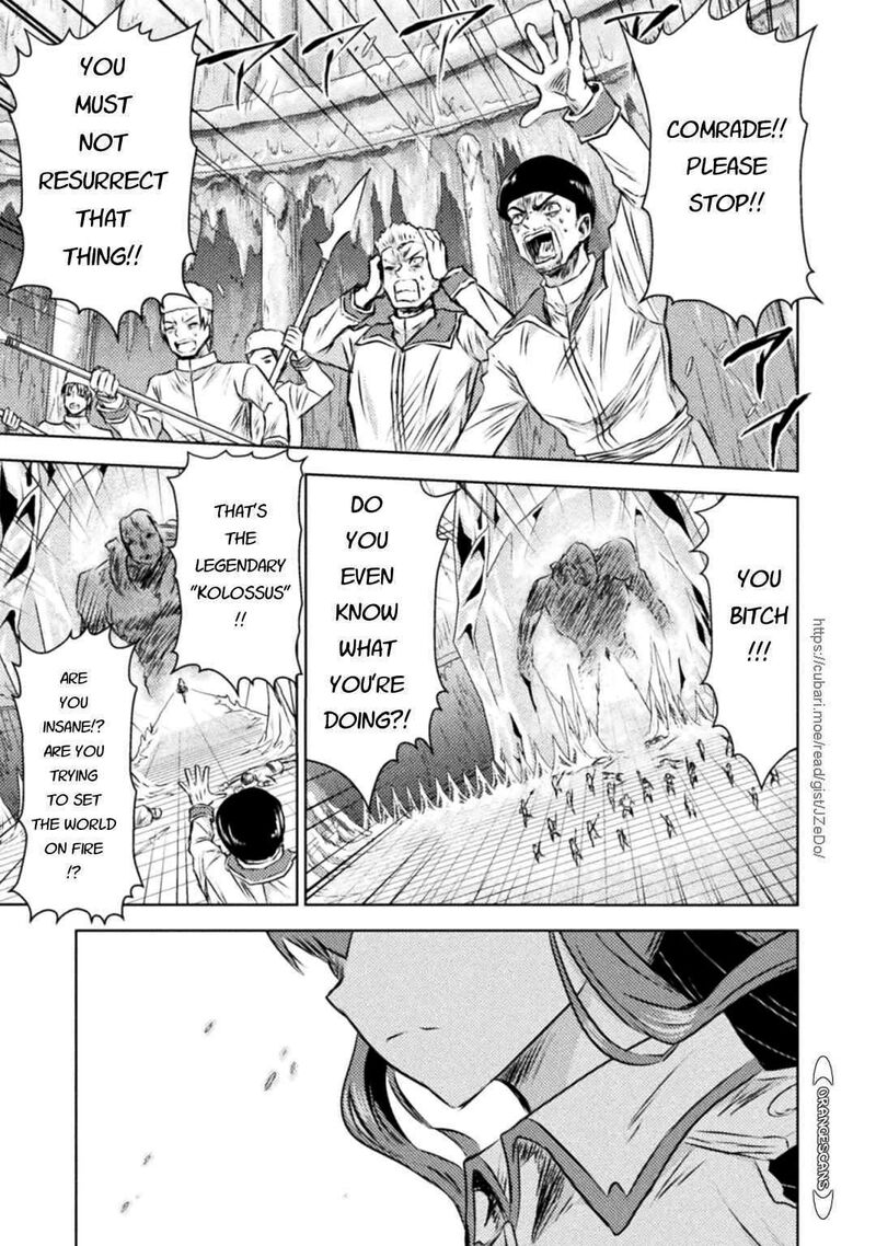 isekai_kuimetsu_no_same_30_28