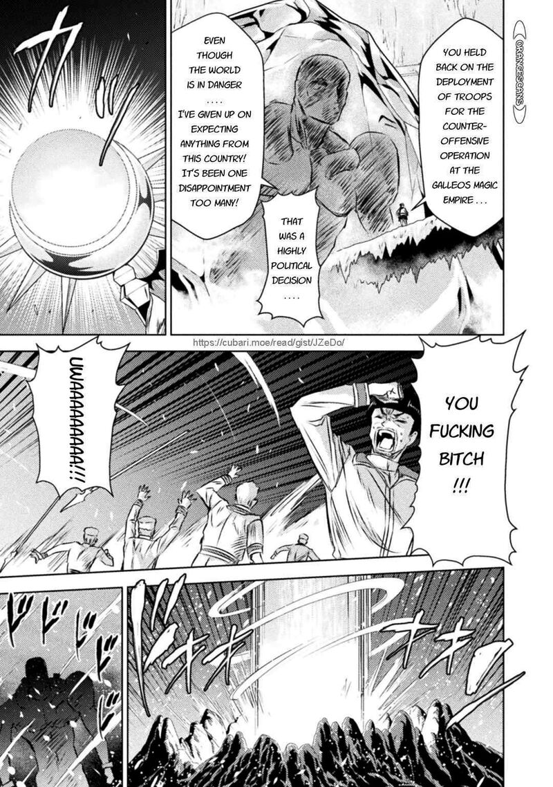 isekai_kuimetsu_no_same_30_30