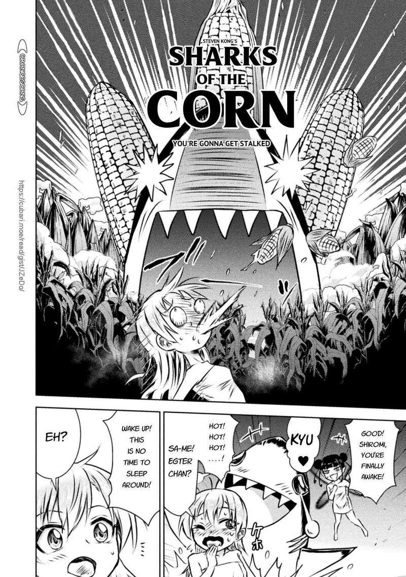 isekai_kuimetsu_no_same_30_6