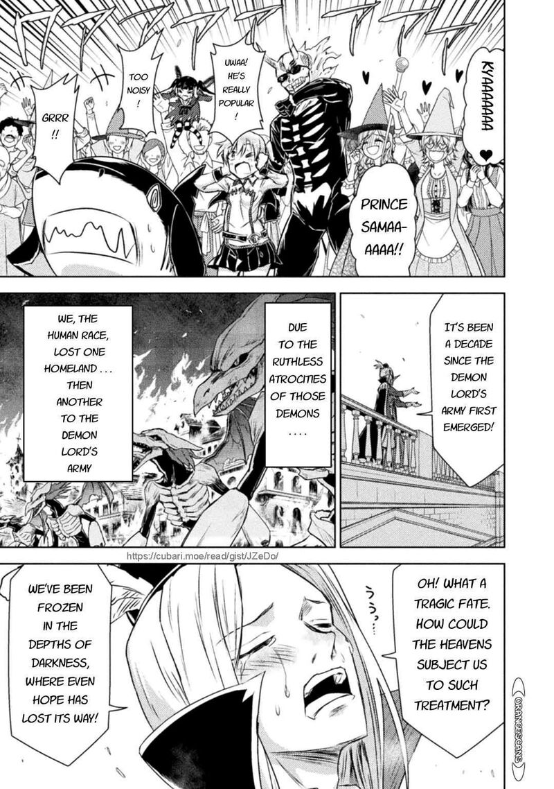 isekai_kuimetsu_no_same_31_18