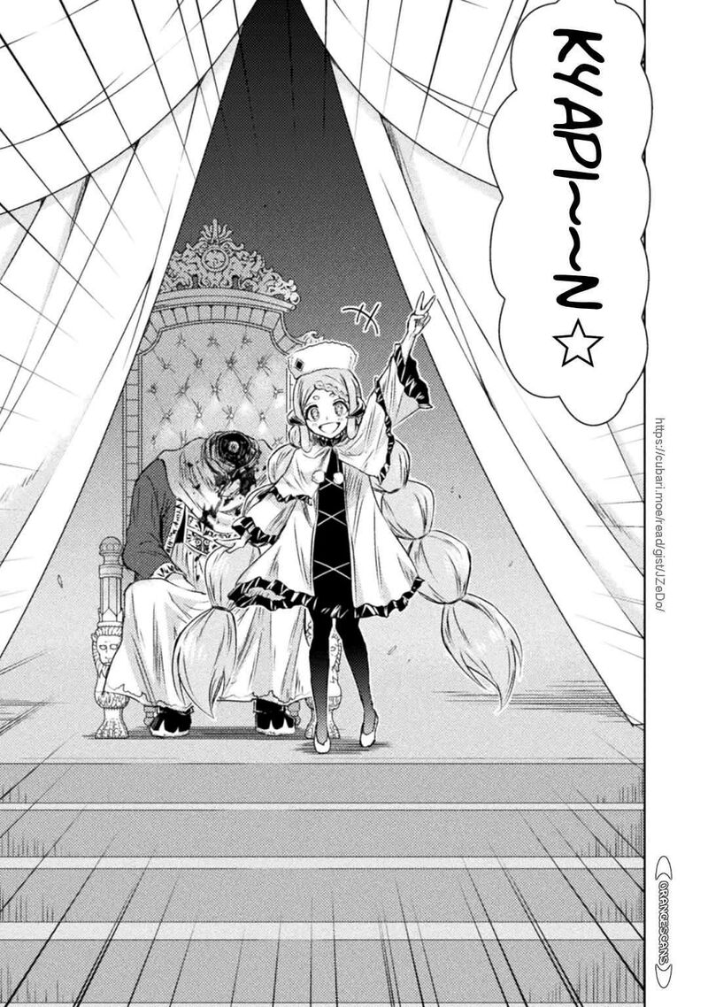 isekai_kuimetsu_no_same_31_33