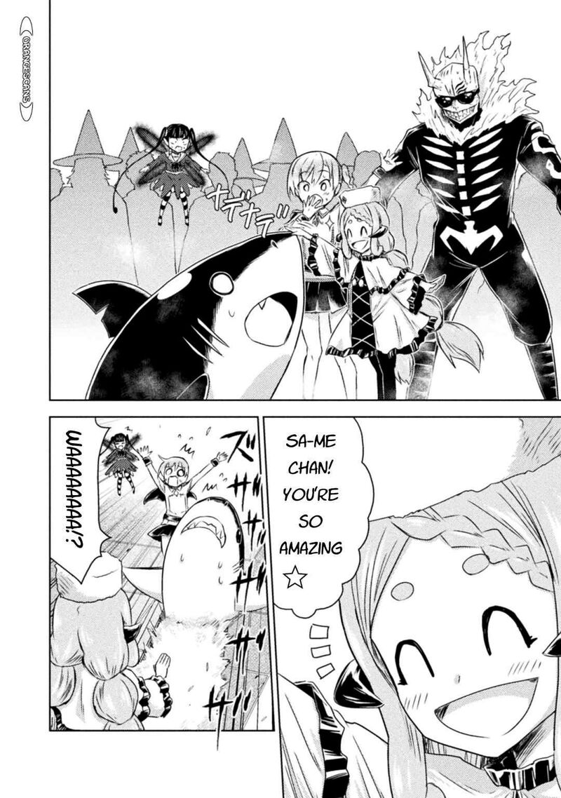 isekai_kuimetsu_no_same_33_10
