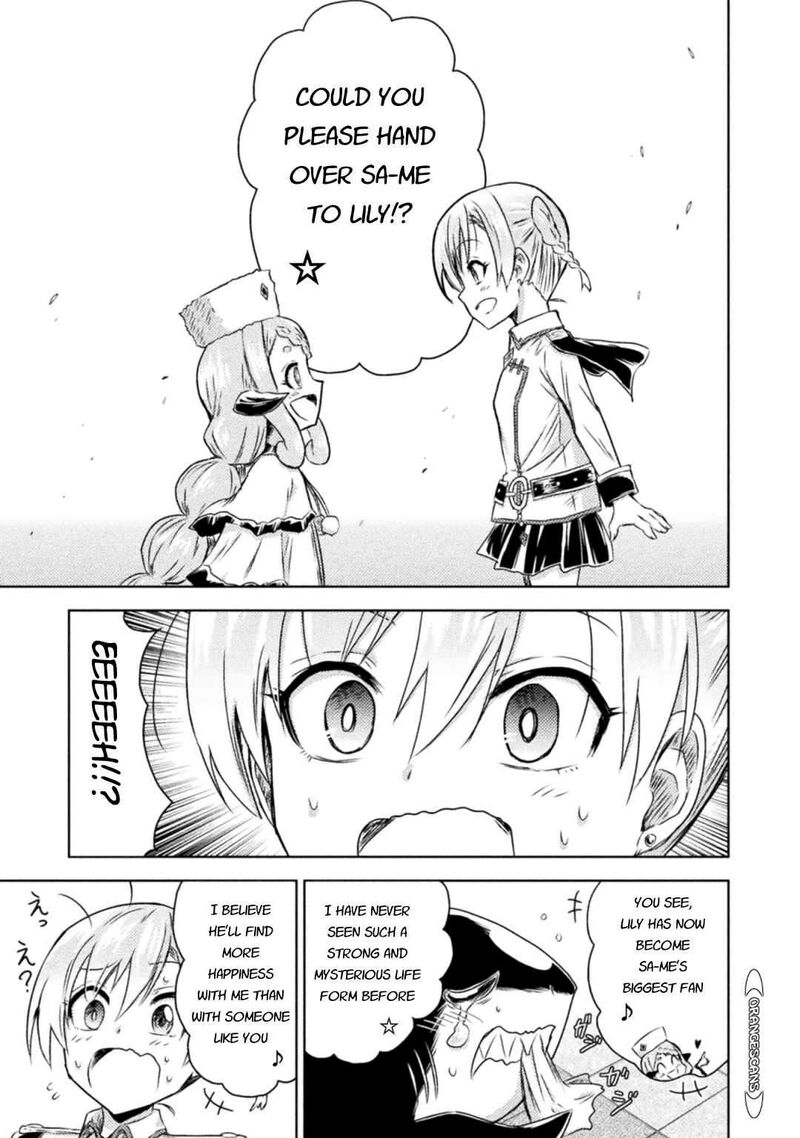 isekai_kuimetsu_no_same_33_13