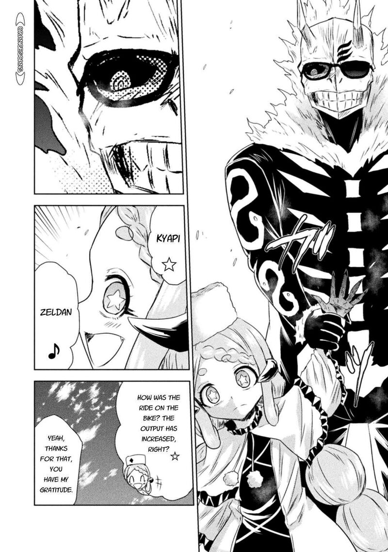 isekai_kuimetsu_no_same_33_16