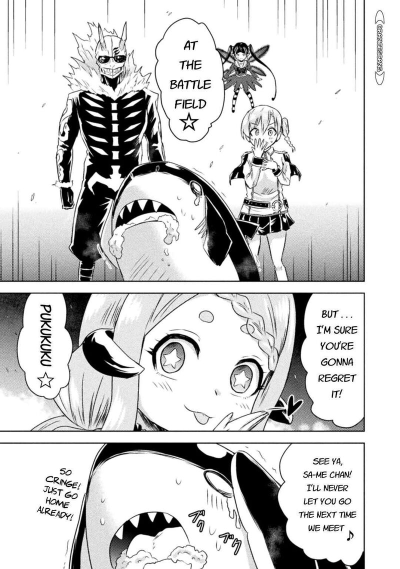 isekai_kuimetsu_no_same_33_19