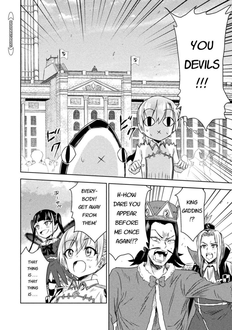 isekai_kuimetsu_no_same_33_22