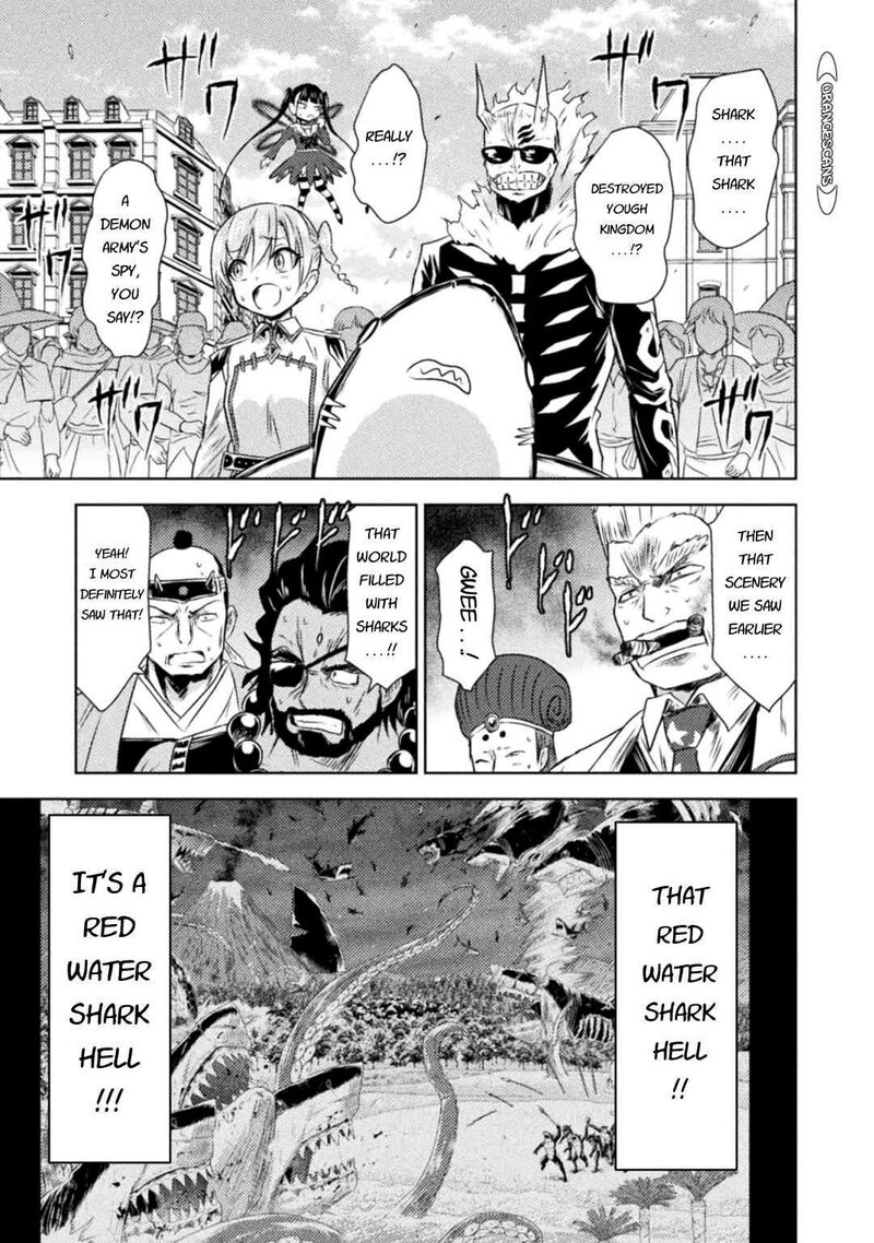 isekai_kuimetsu_no_same_33_25