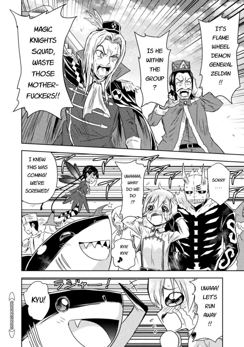 isekai_kuimetsu_no_same_33_28
