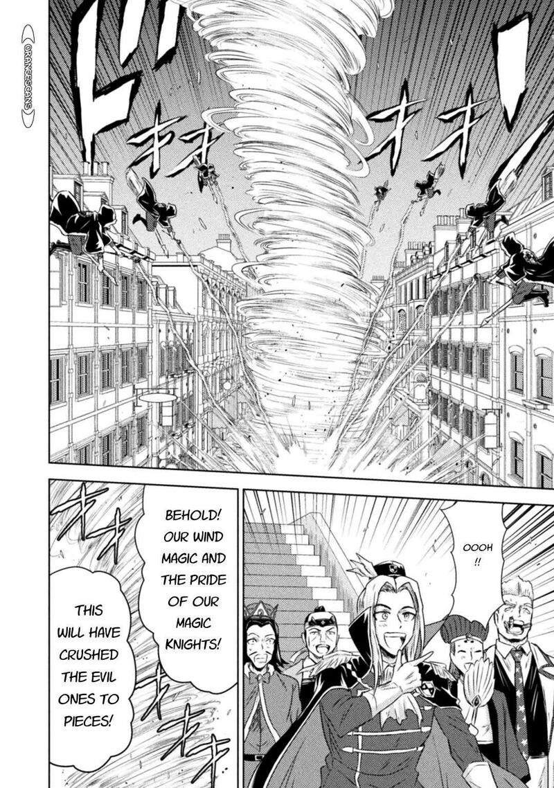 isekai_kuimetsu_no_same_33_30