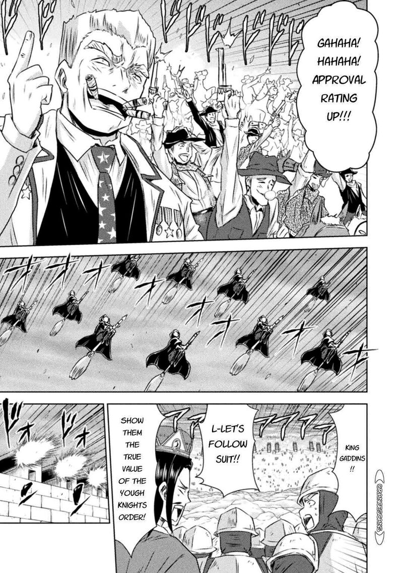 isekai_kuimetsu_no_same_34_21