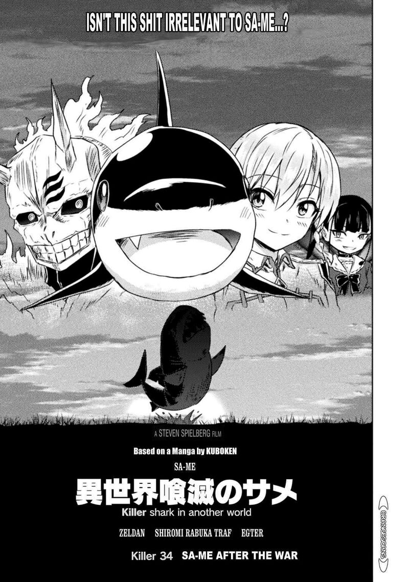 isekai_kuimetsu_no_same_34_24