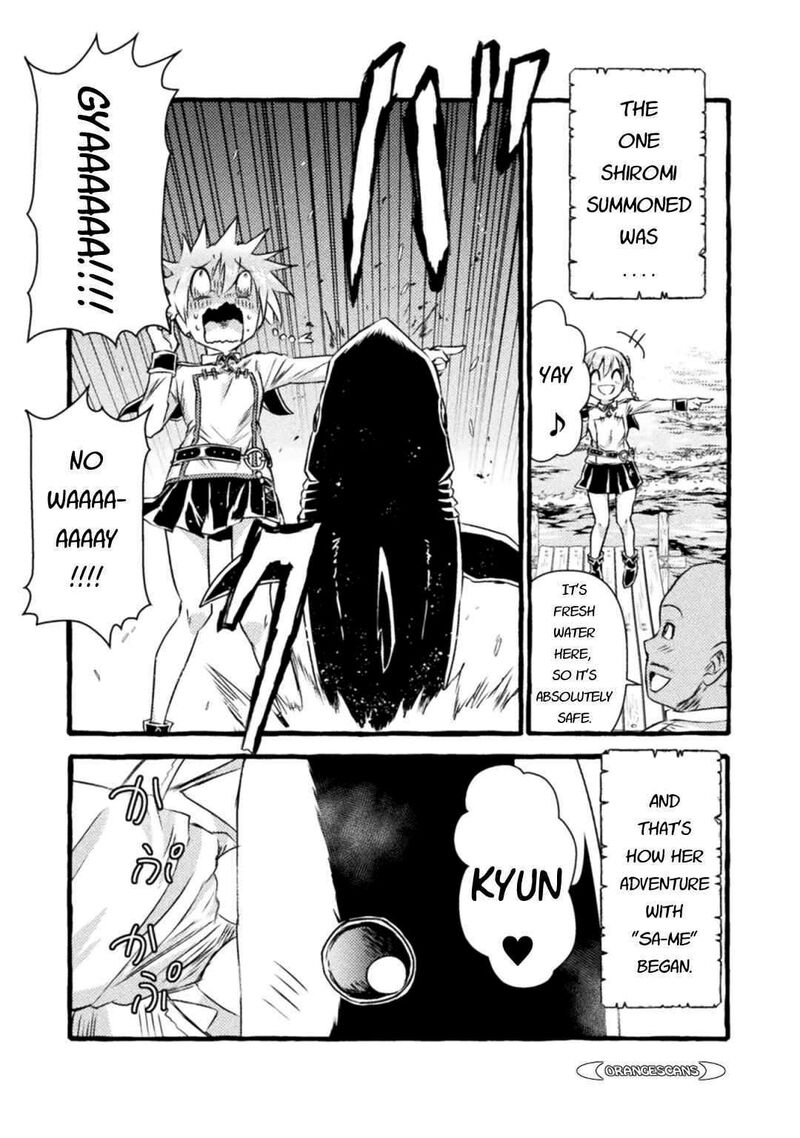 isekai_kuimetsu_no_same_34_26