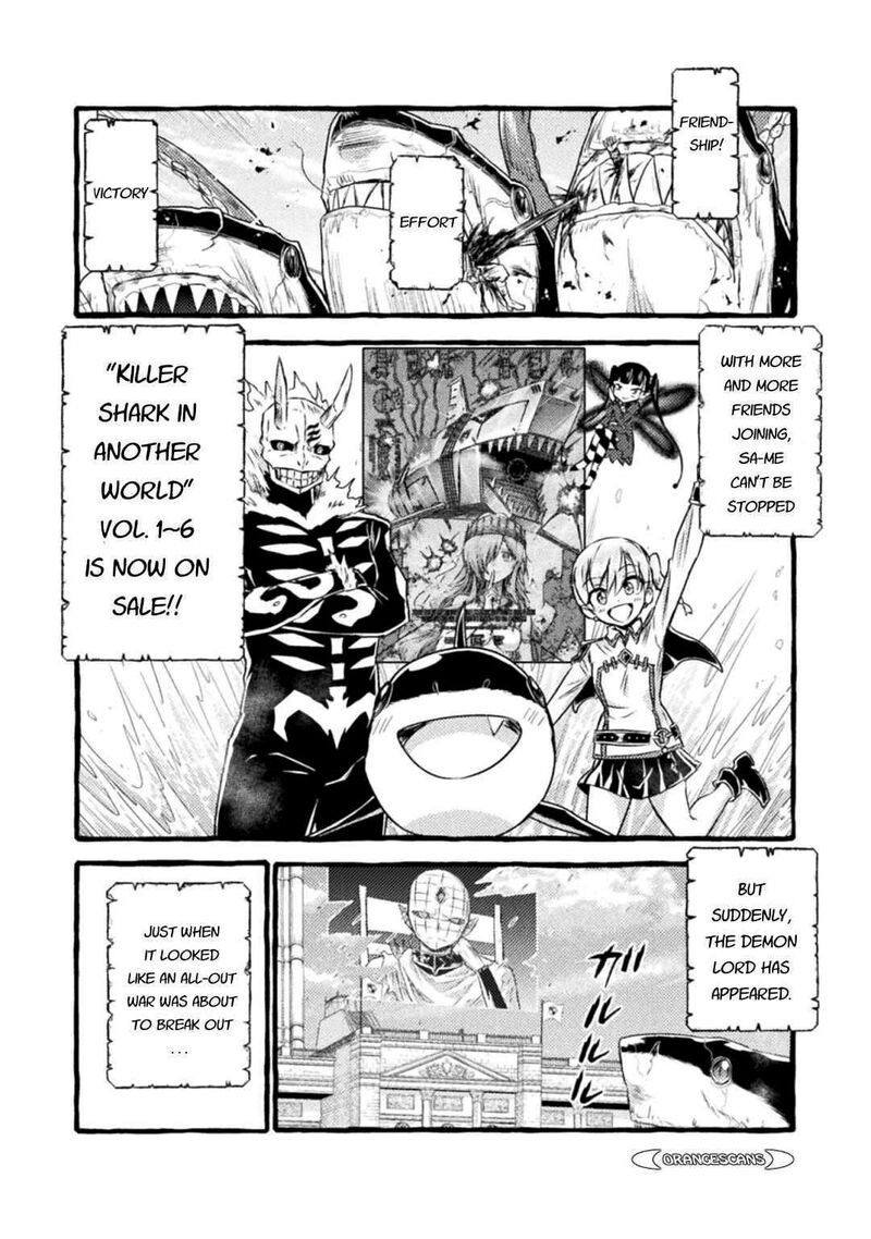 isekai_kuimetsu_no_same_34_27