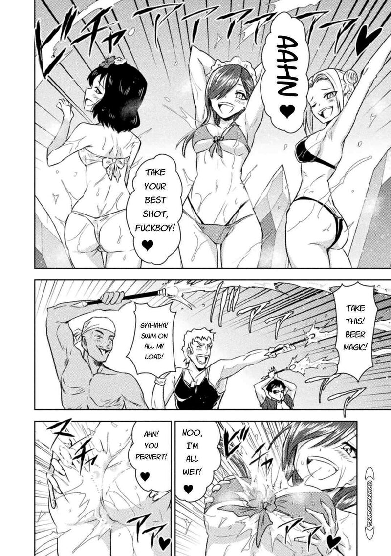 isekai_kuimetsu_no_same_34_4