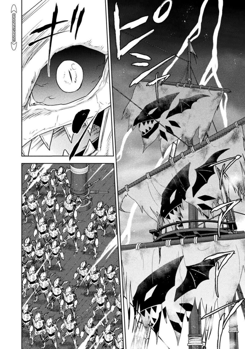 isekai_kuimetsu_no_same_34_7