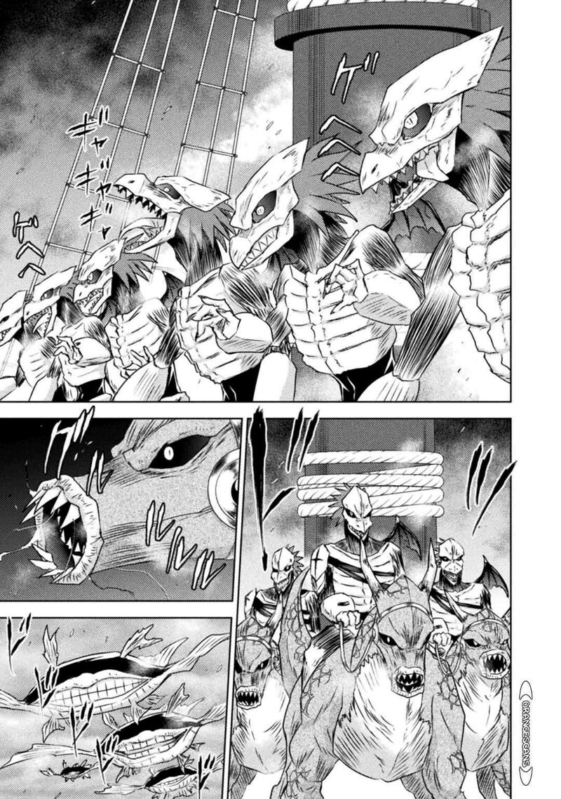 isekai_kuimetsu_no_same_34_8