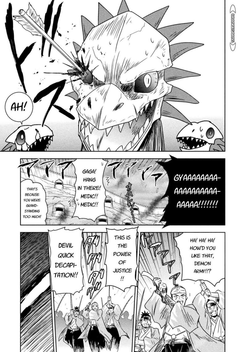 isekai_kuimetsu_no_same_35_11