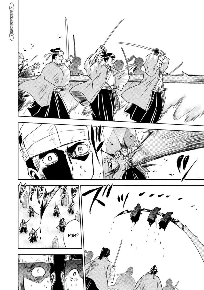 isekai_kuimetsu_no_same_35_12