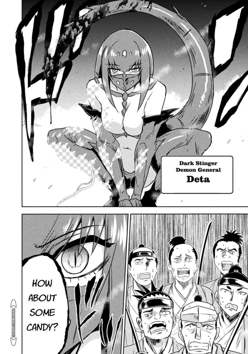 isekai_kuimetsu_no_same_35_14