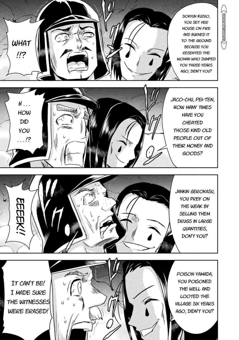 isekai_kuimetsu_no_same_35_17