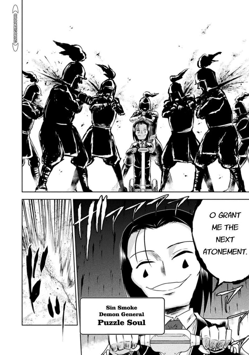 isekai_kuimetsu_no_same_35_18