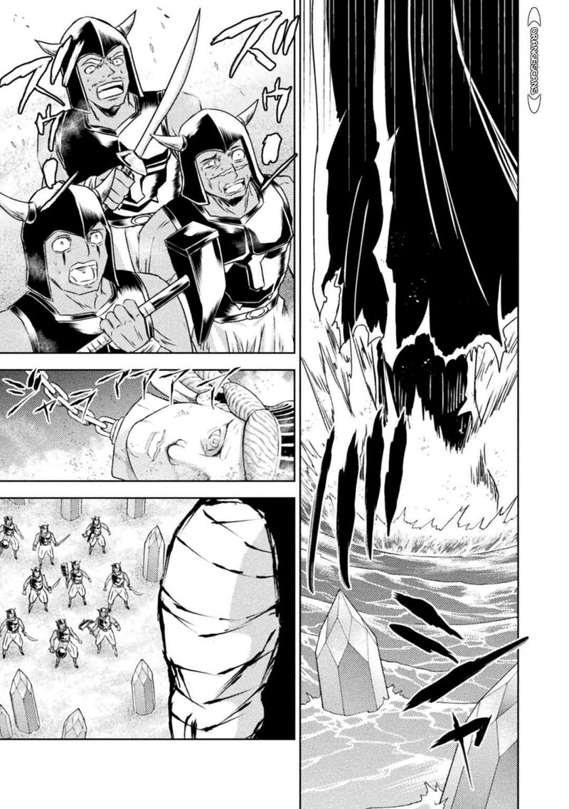 isekai_kuimetsu_no_same_35_21
