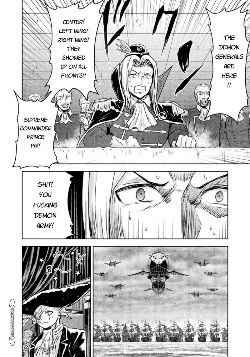 isekai_kuimetsu_no_same_35_24