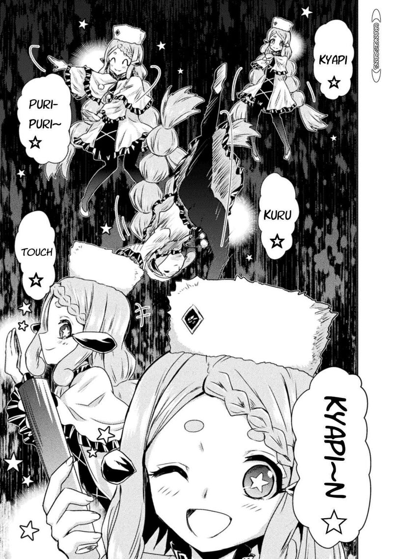 isekai_kuimetsu_no_same_35_25