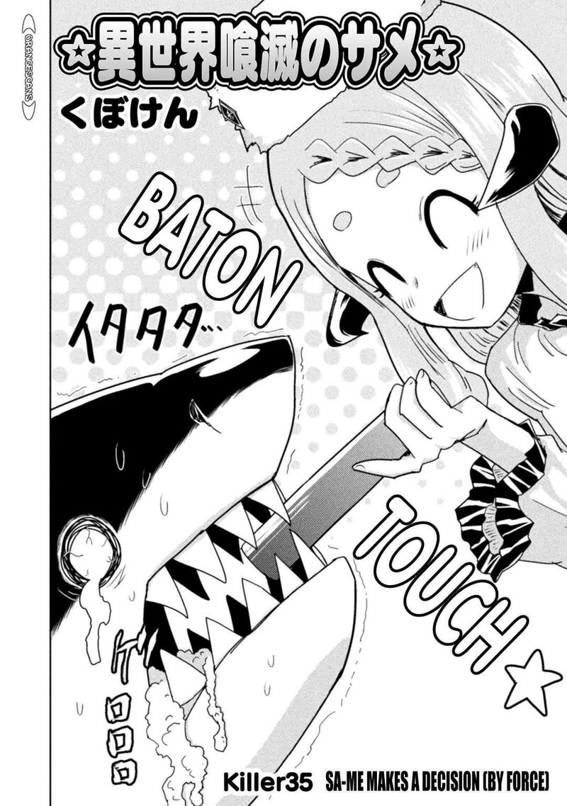 isekai_kuimetsu_no_same_35_26
