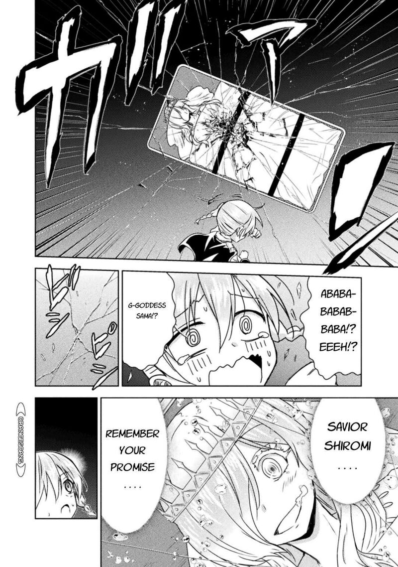 isekai_kuimetsu_no_same_35_34