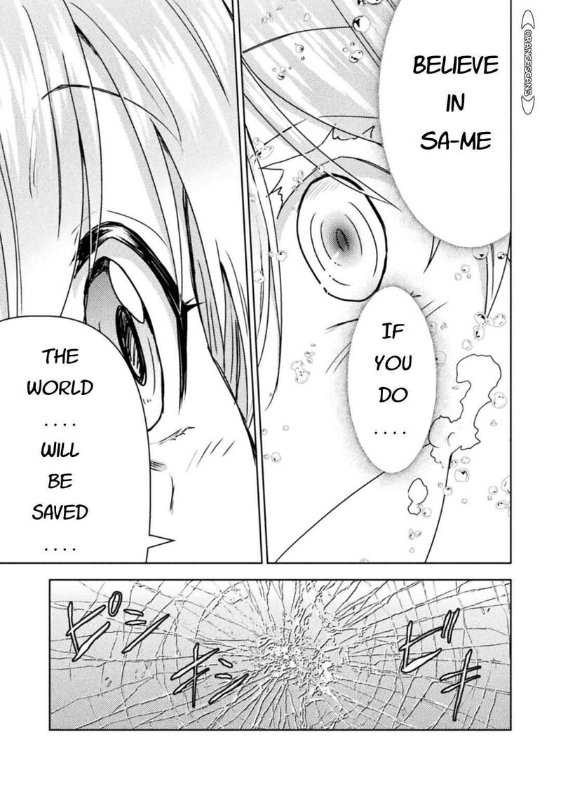 isekai_kuimetsu_no_same_35_35
