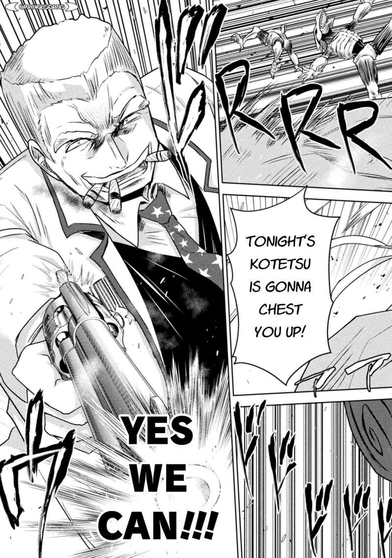 isekai_kuimetsu_no_same_35_5