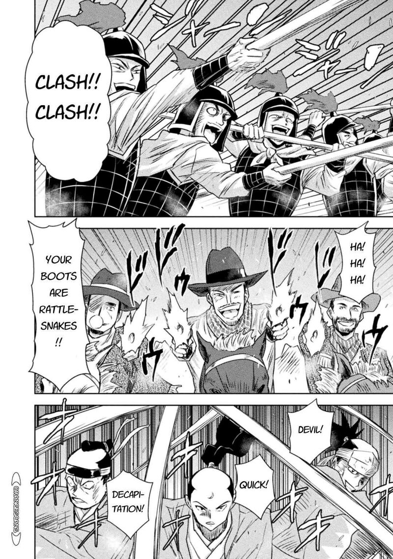 isekai_kuimetsu_no_same_35_6