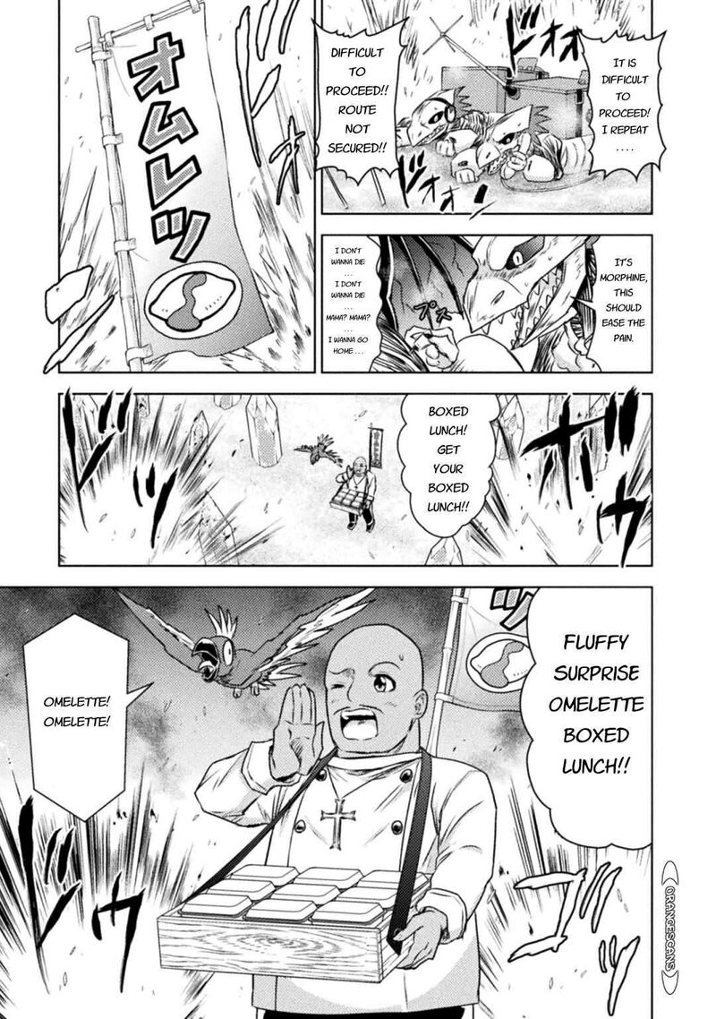isekai_kuimetsu_no_same_35_9