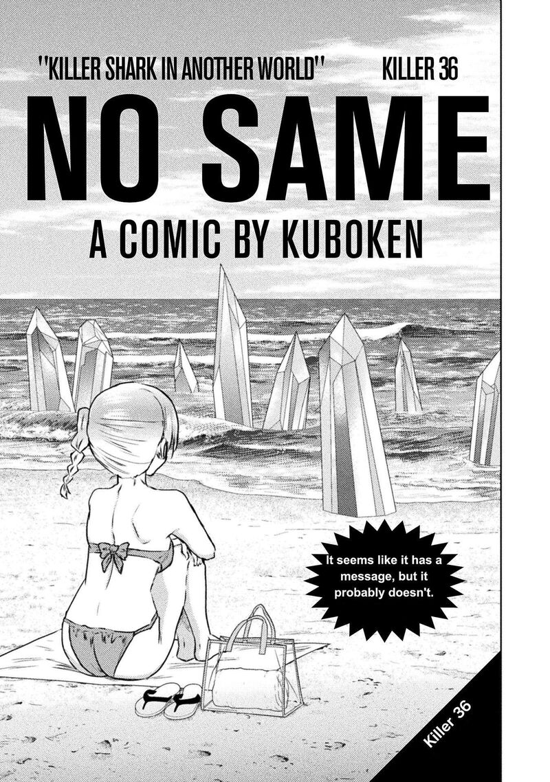 isekai_kuimetsu_no_same_36_1