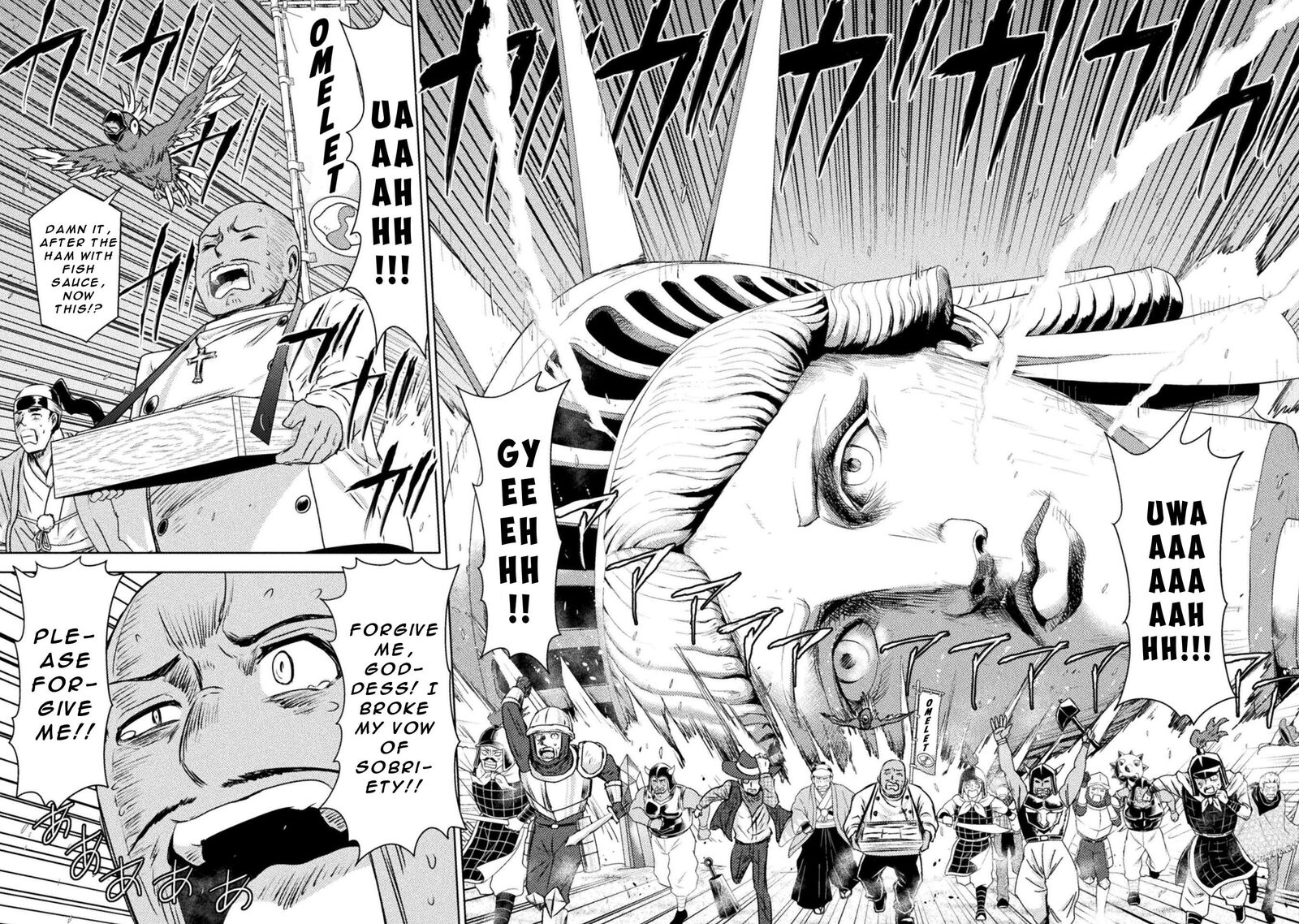 isekai_kuimetsu_no_same_36_12