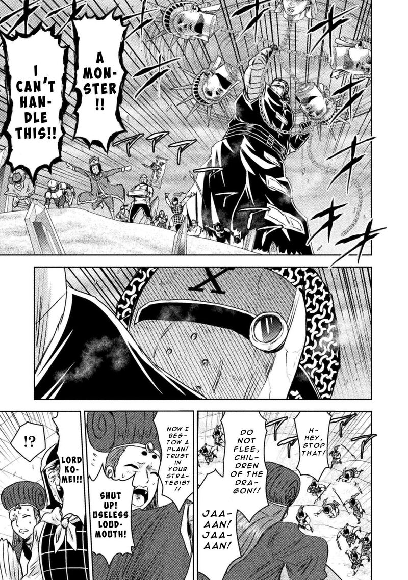 isekai_kuimetsu_no_same_36_14