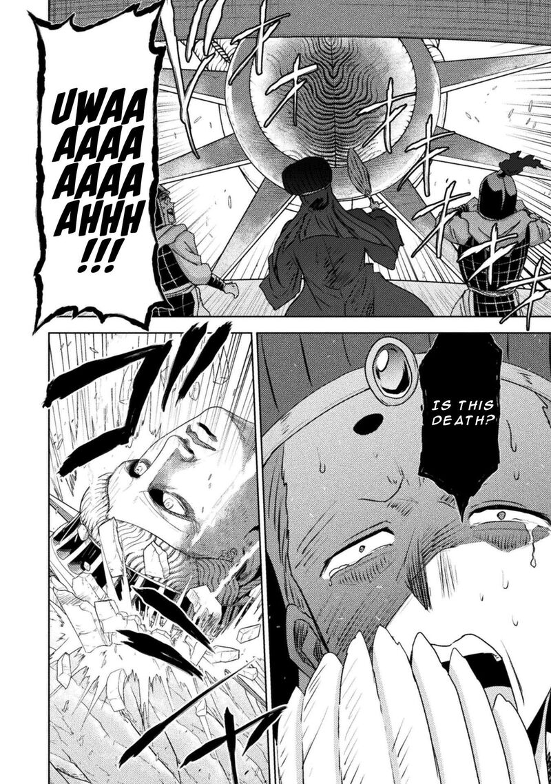isekai_kuimetsu_no_same_36_15