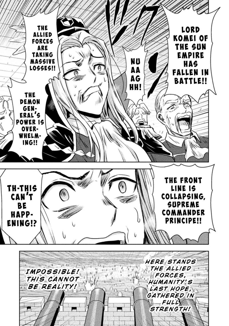 isekai_kuimetsu_no_same_36_16