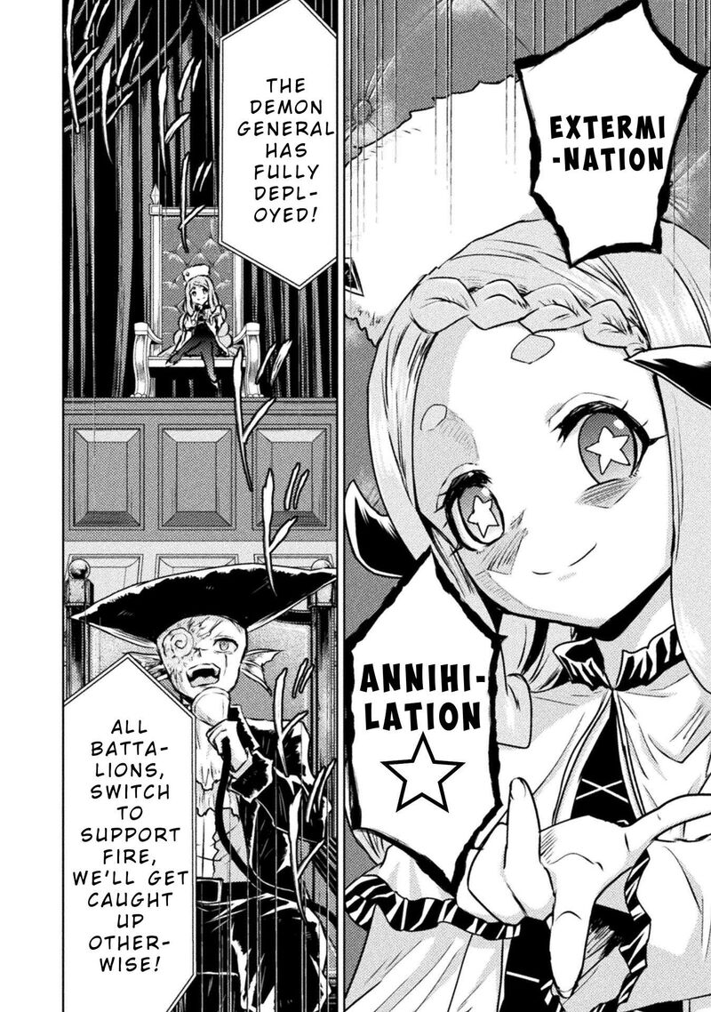 isekai_kuimetsu_no_same_36_2