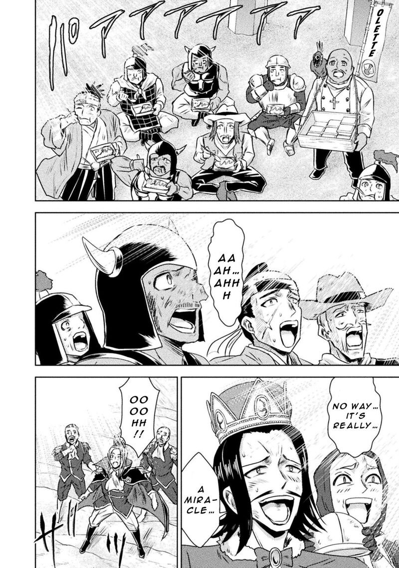 isekai_kuimetsu_no_same_36_20